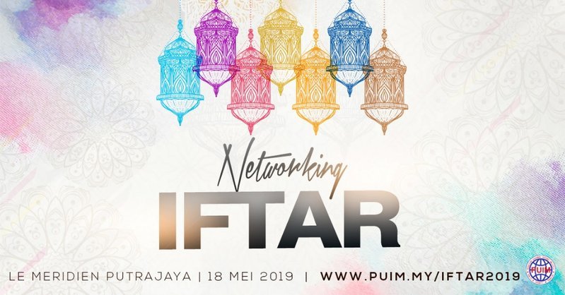 Jemputan IM - Networking Iftar PUIM 2019